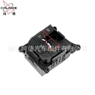 For Kia Sportage 2020-2022 Parking Switch 93600-D9000