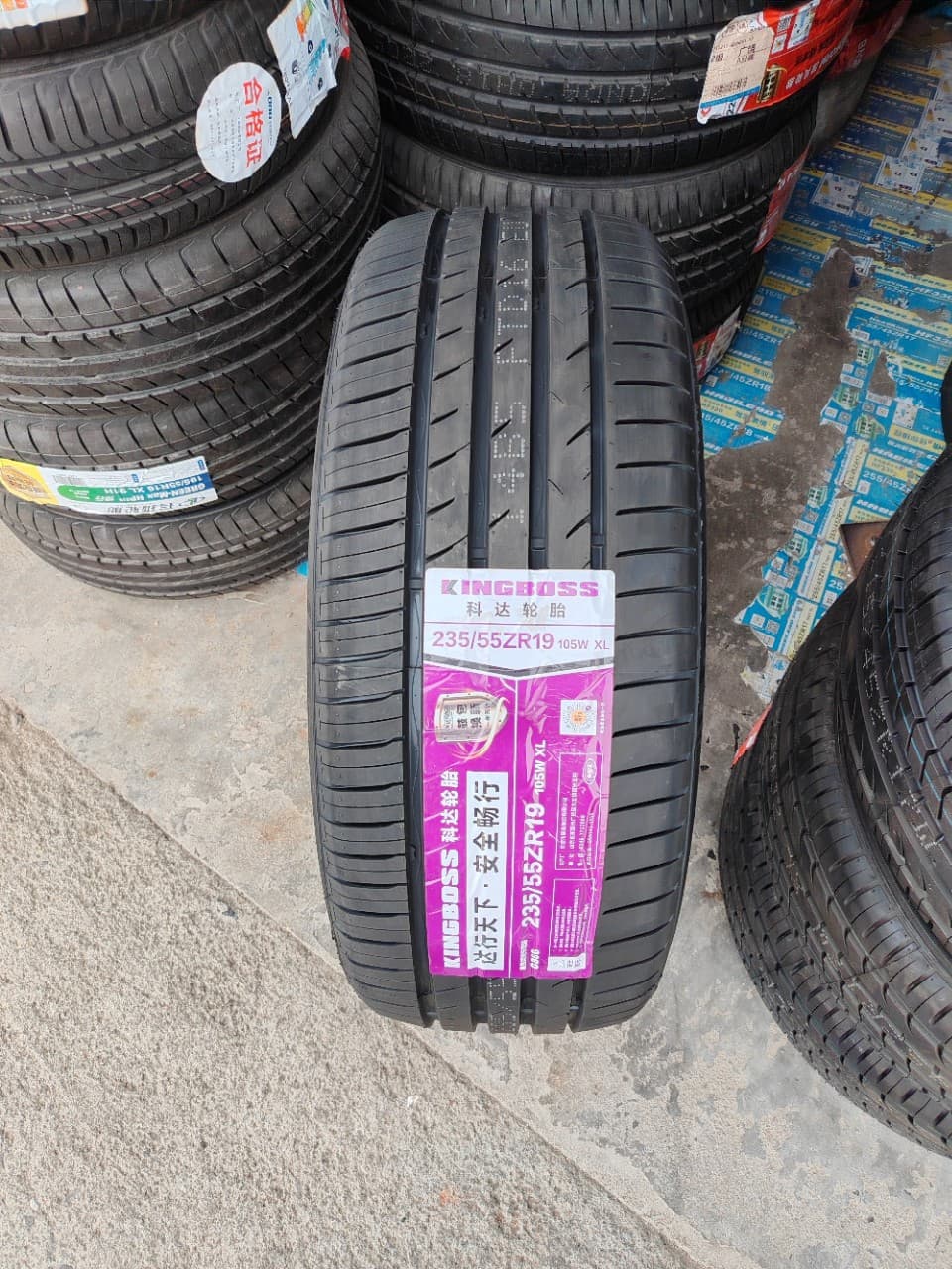 New Tire 235/55R19 105W Haval F5 Landwind Yingku Damai X7 Audi Q5 235/55ZR19