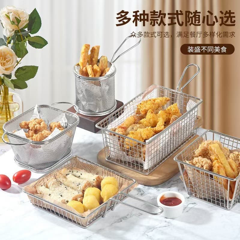 304 Stainless Steel Creative French Fry Basket, Fried Chicken Snack Basket, Snack Basket, Hotel Dim Sum Rack, Deep Fried Food Container