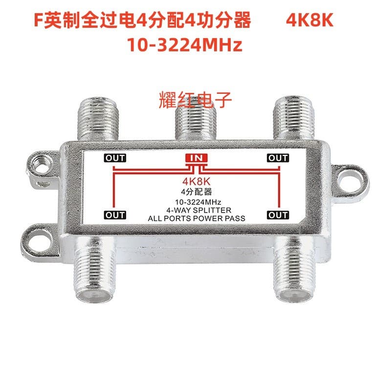 Direct Sales F-Type Imperial Full-Power 4K8K 10-3224MHz Four-Way Power Splitter JS-SP04K Four-Way Splitter 4 Power Divider