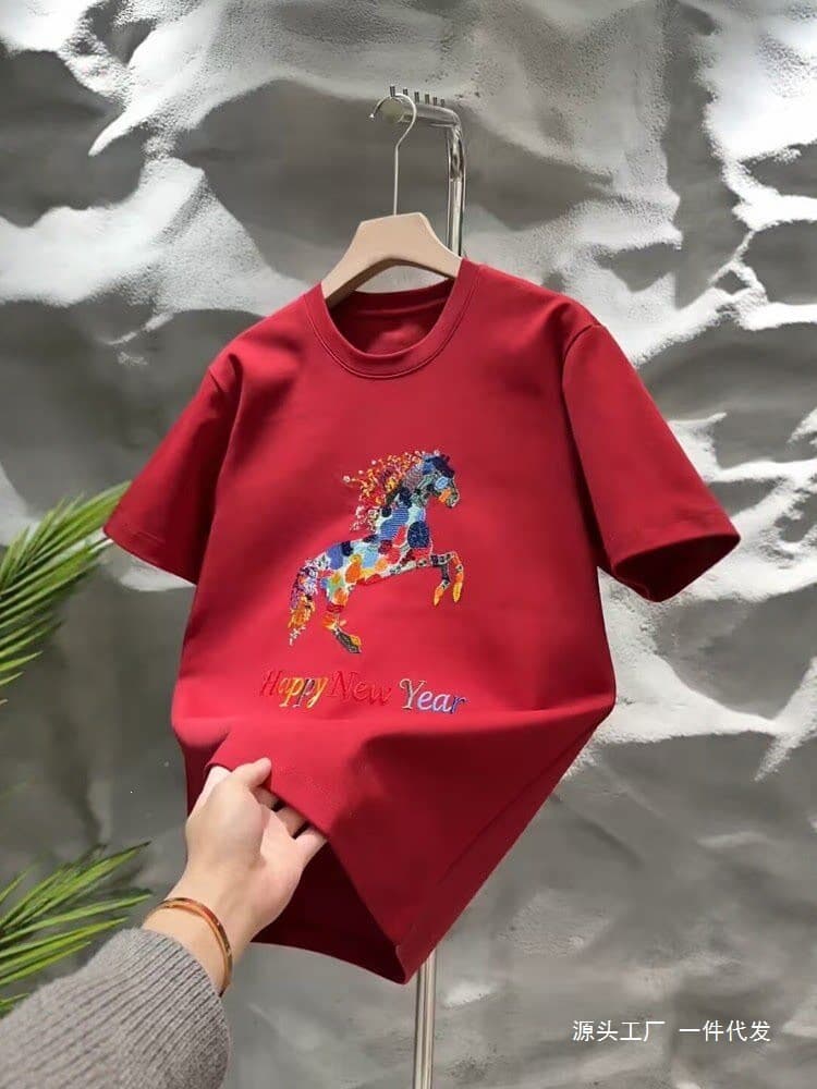 2026 Summer New Embroidered Horse of Success Festive Trendy Brand Painted Men's Fashion Casual Short Sleeve T-Shirt