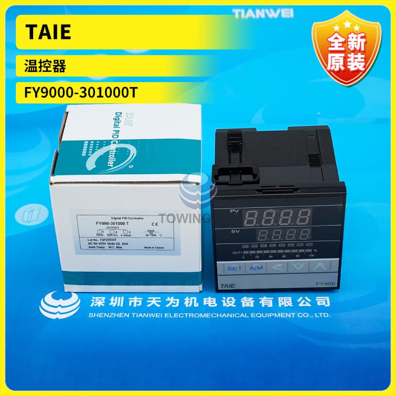 Brand New Original FY9000-301000T Taiwan TAIE Temperature Controller