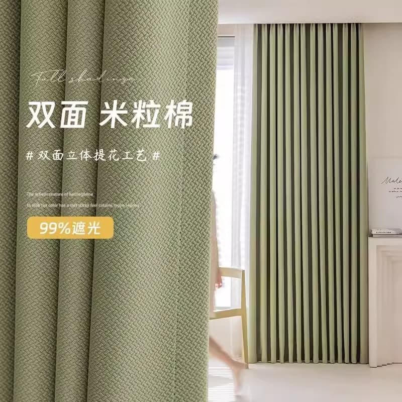 French Full Blackout Chenille Double-Sided Cotton-Linen Rice Grain Curtain Fabric for Bedroom, Premium Texture Curtain Material by the Roll