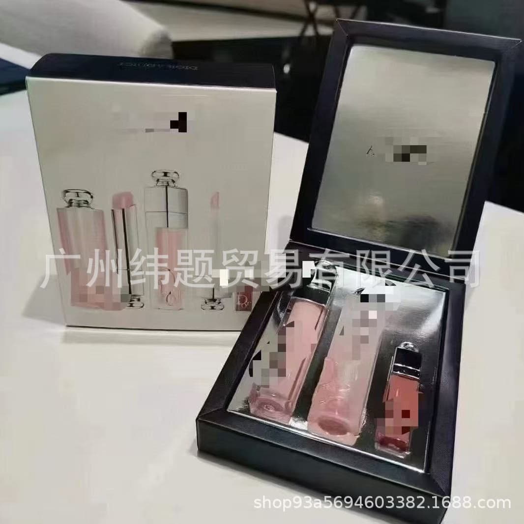 Cross-border Trade Dijia Lip Care Trio Set Full Size Color-Changing 001 Full Size Lip Plumping Gloss 001 Sample 004