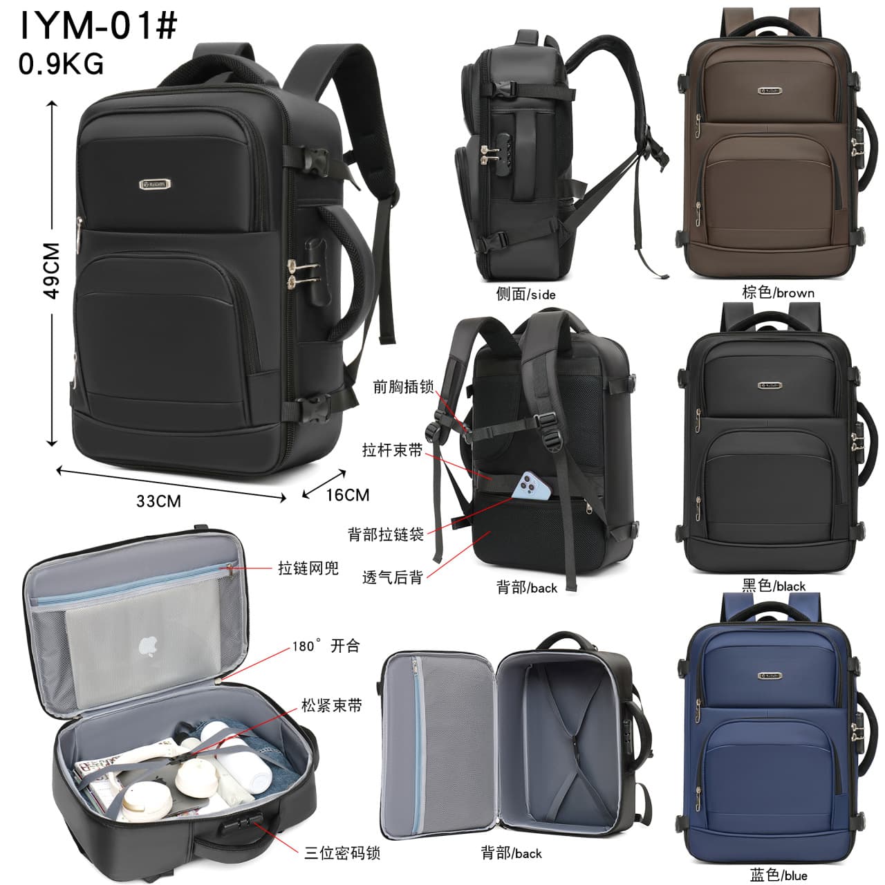 Outdoor Wet-Dry Separation Travel Bag, Large Capacity 17-Inch Waterproof Backpack, Expandable Student Backpack, Multi-Function Bag