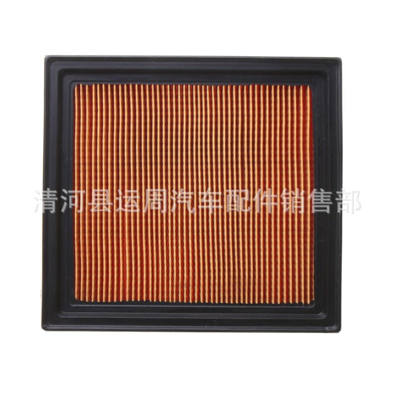 Compatible with Infiniti G25 G35 G37 G37S EX25 EX35 Air Filter 16546-JK208
