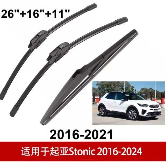 Compatible with Kia Stonic 2016-2024 Front and Rear Windshield Wiper Blades, Rear Wiper