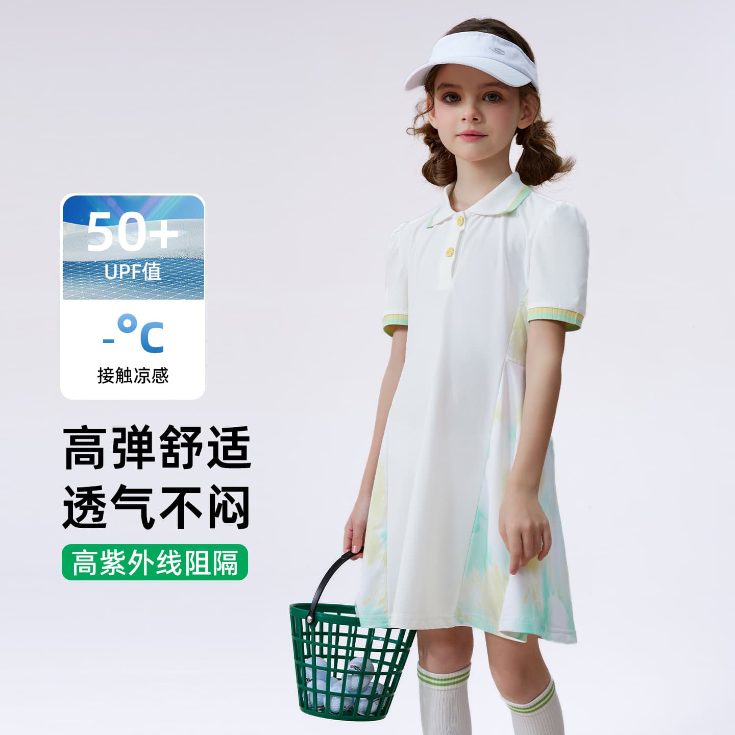 Girls Quick-Dry Dress Summer Thin Breathable UV-Protective Cool-Touch Full Body Dress Medium-Large Kids Short Sleeve Sports Dress Wholesale