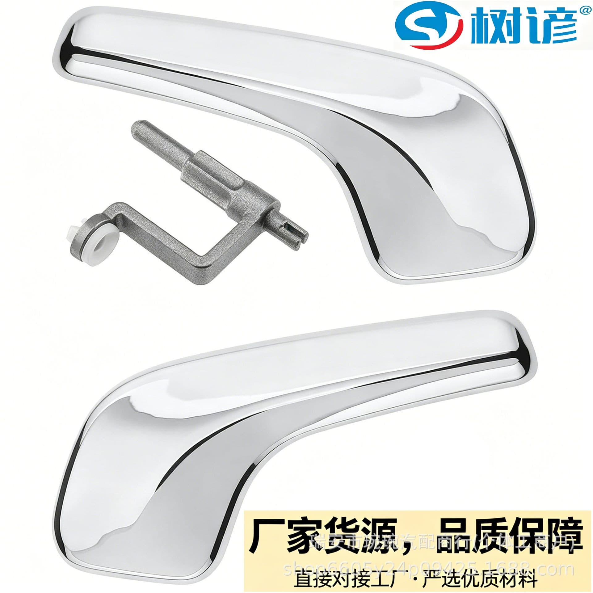 Good quality suitable for Opel car door handle 13297813 car door handle car door handle 13297814