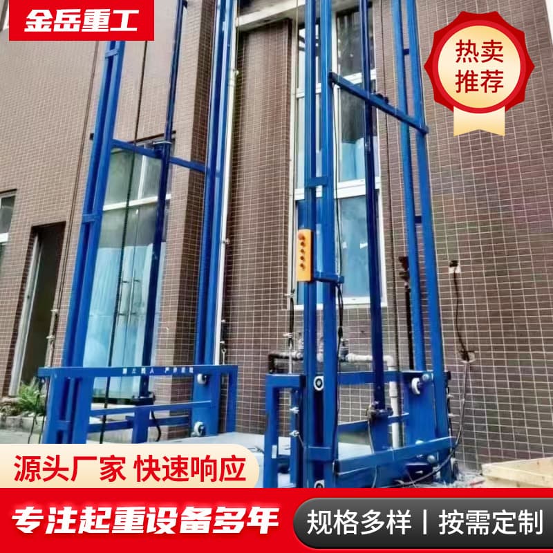 Hydraulic Cargo Lift Fixed Freight Loading Factory Warehouse Floor Lifting Equipment Hydraulic Lift