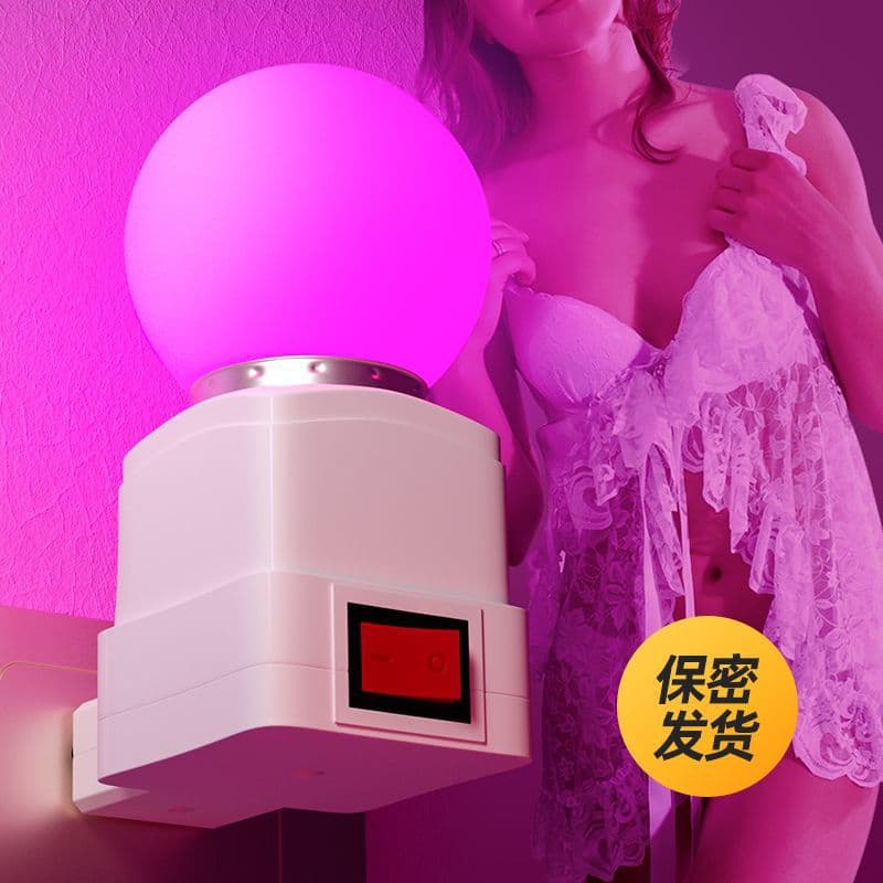 RGB Couple's Room Atmosphere Light, Popular Bedroom Mood Night Light with Remote Control and Romantic Plug-in Feature