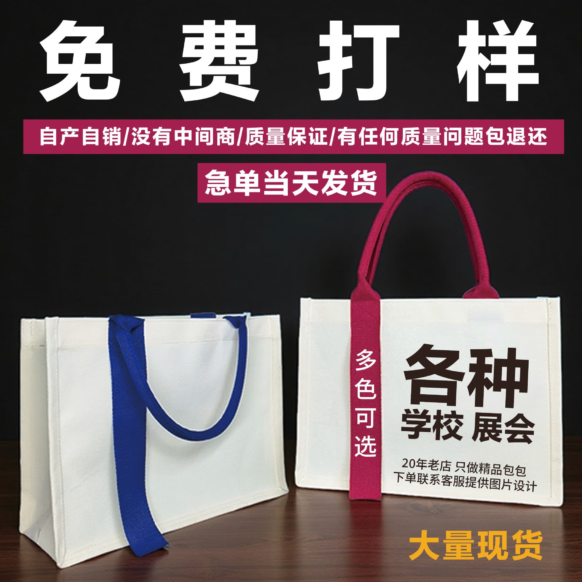 Alibaba-1688 product cannot be viewed or has been removed