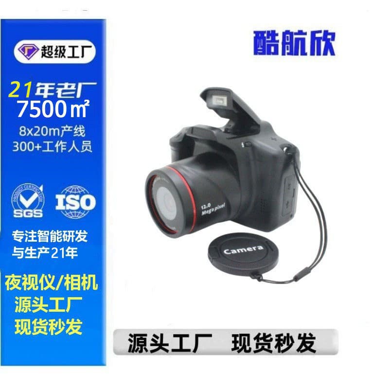 In Stock XJ05 HD Digital Photo/Video with Microphone Magnifier DSLR Camera Camcorder Temu