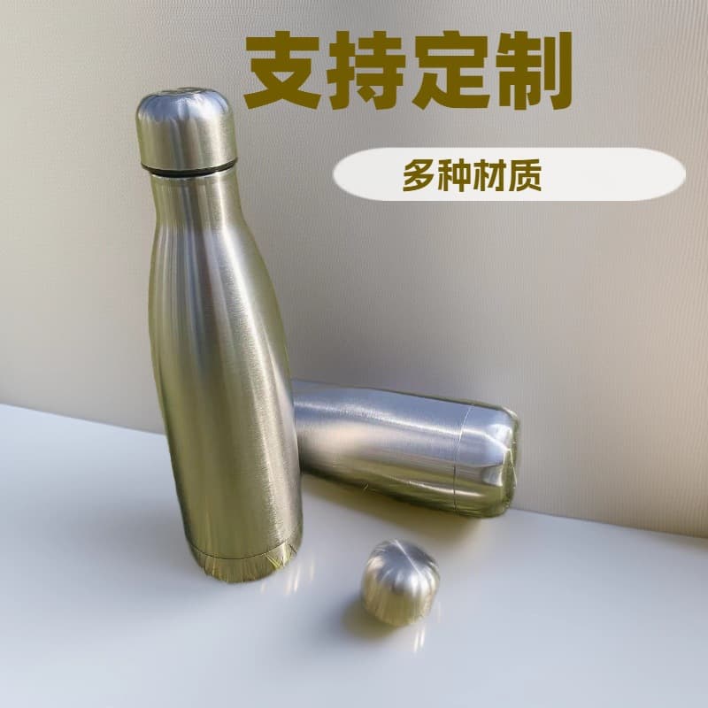 Cross-border wholesale outdoor gift cup trendy brand sports water bottle 304 stainless steel single layer coke bottle stainless steel advertising