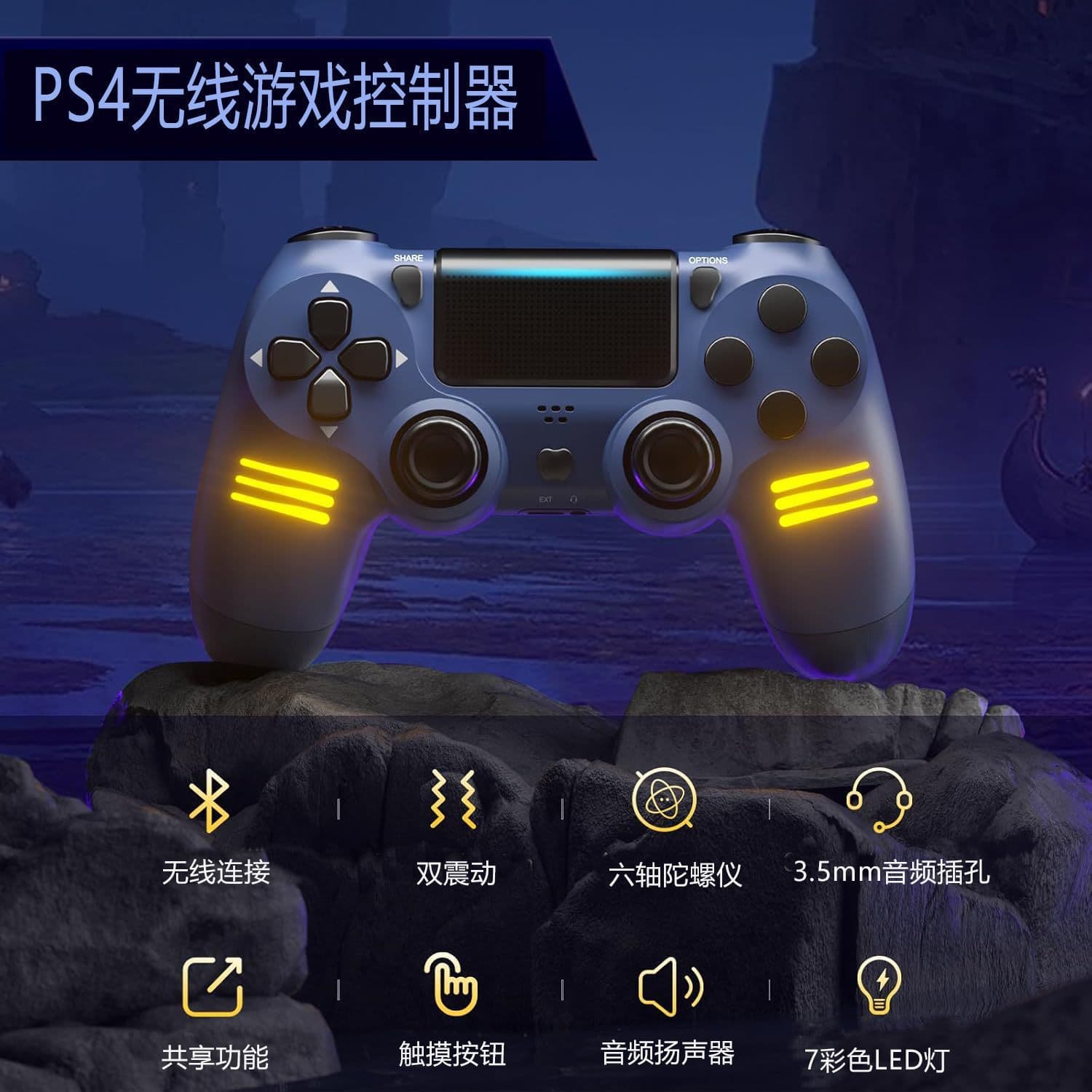 Suitable for Ps Host New E-Sports Handle Wireless Bluetooth Handle Ps4Pro God of War Marvel Spider-Man Watch Dogs