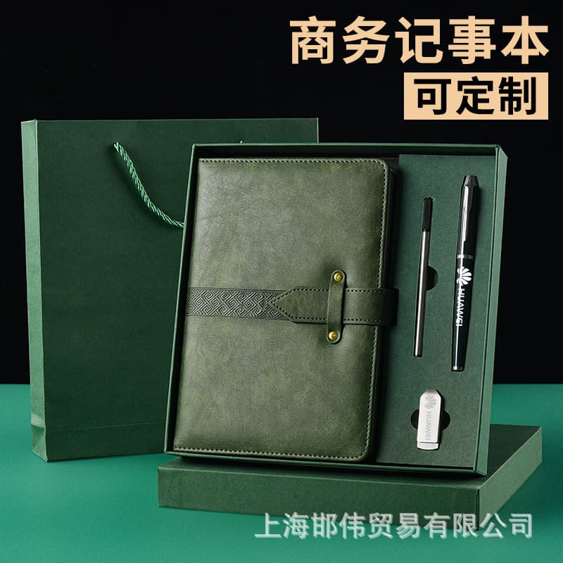 Customized a5 business office diary thickened gift box set buckle student notepad meeting record book