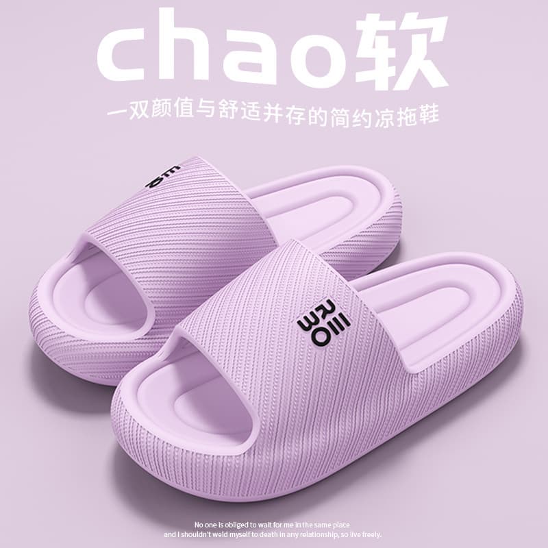 Women's Summer Thick Sole Bathroom Anti-Slip Soft Sole Couple Indoor Slippers Men's Free Shipping