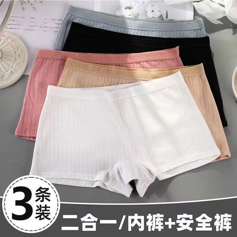 New Women's Anti-Peep Safety Shorts Two-in-One Hipster Underwear Pure Cotton Plus Size Secure Base Layer Boxer Shorts