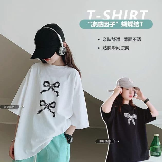 Girls' T-Shirt 2026 Summer New Style Simple Korean-Style Short-Sleeve Top for Older Girls, Children's Junior High School Student Printed T-Shirt Trendy