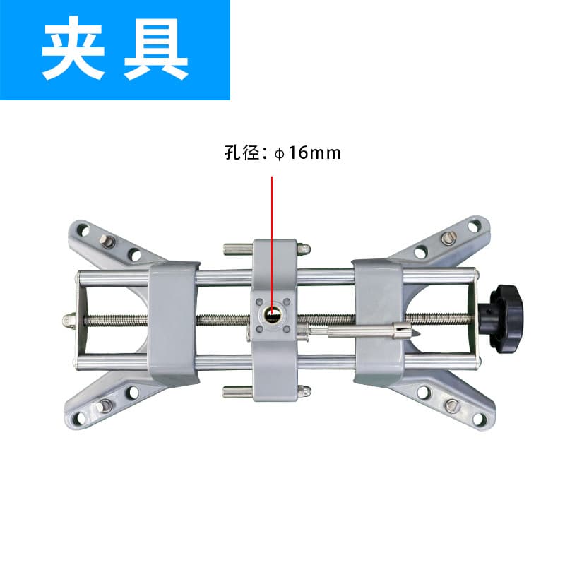 Jintuo Automotive Four-Wheel Alignment Fixture Accessories Small Wheel Clamp Card Four-Claw Clamp Fixture Hanger High Precision