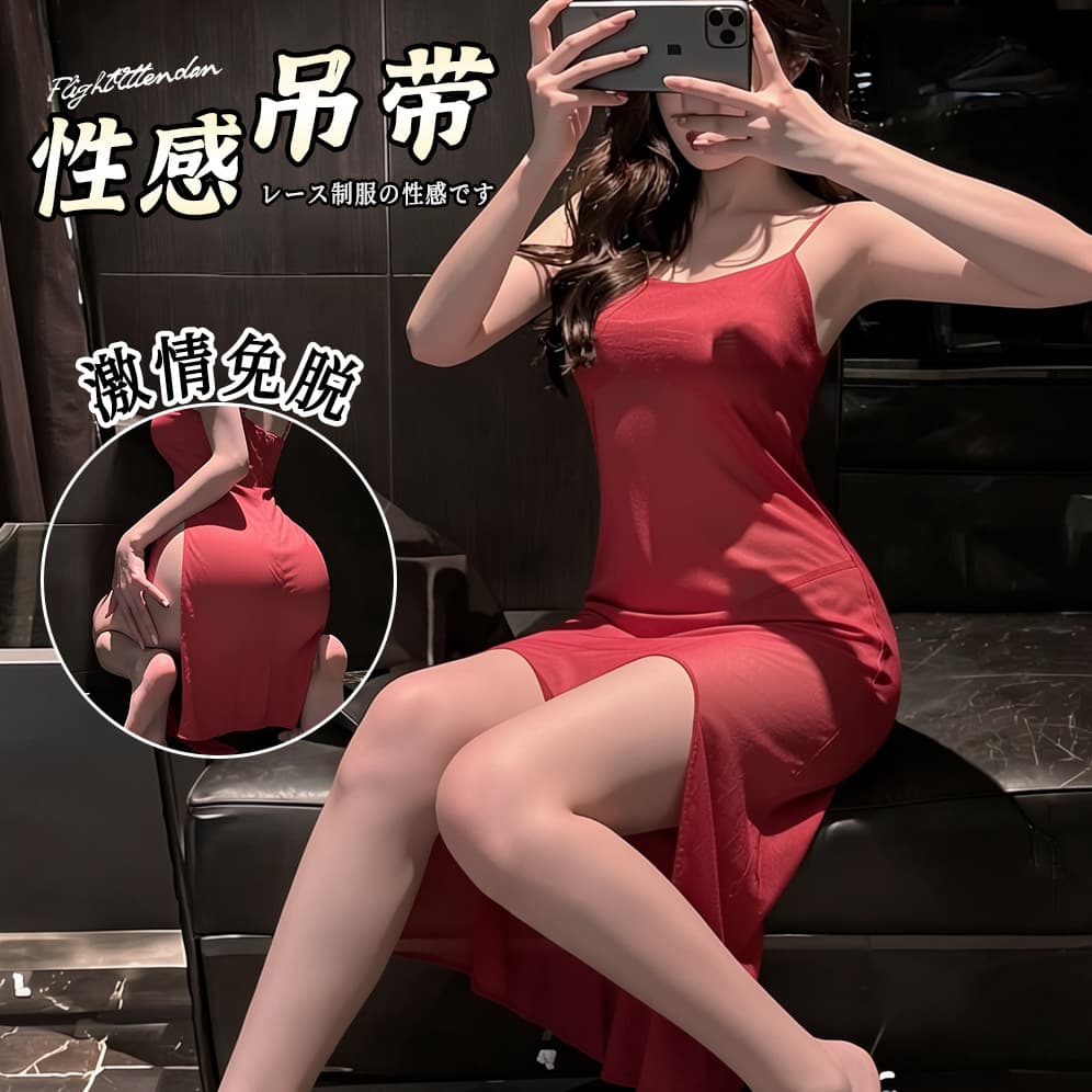 Su Xingjia's large size sexy underwear is passionate, hot and sexy in bed, large size small breast pajamas, no need to take off the shirt