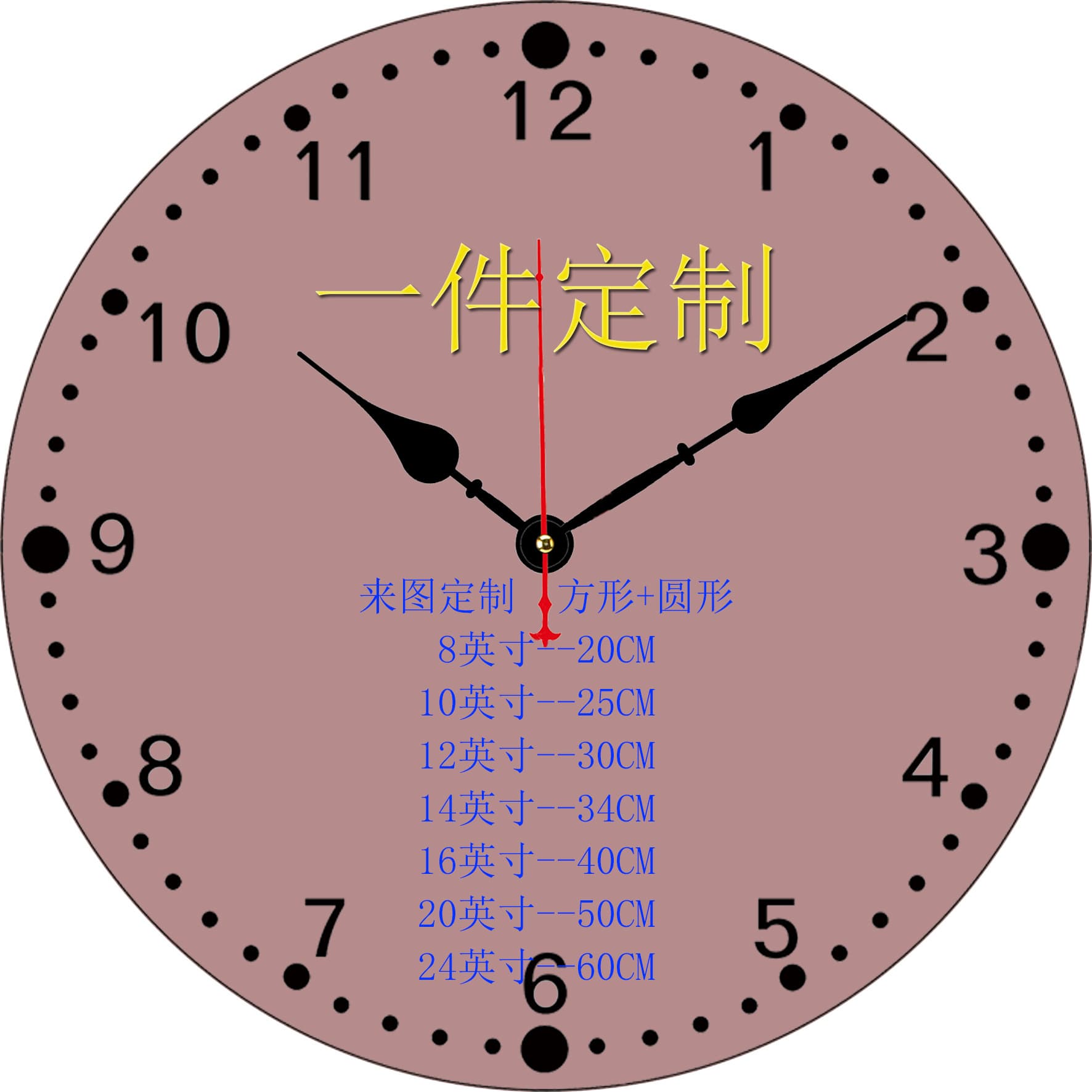 Factory Custom Wooden Wall Clock Craft Hanging Clock Cross-Border Hot Selling Flexible Manufacturing Clock