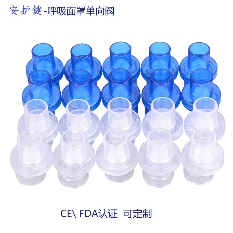Standard Diameter 22cm Small Head 15cm Disposable Mouth-to-Mouth Resuscitation Mask with One-Way Valve and Breathing Valve