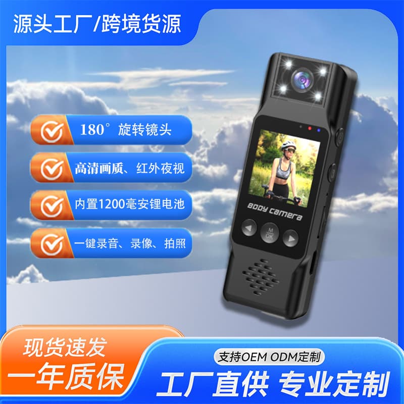 4K Ultra HD WiFi Camera Outdoor Sports Camera for Cycling Dash Cam Recorder Video Recorder Audio Recorder