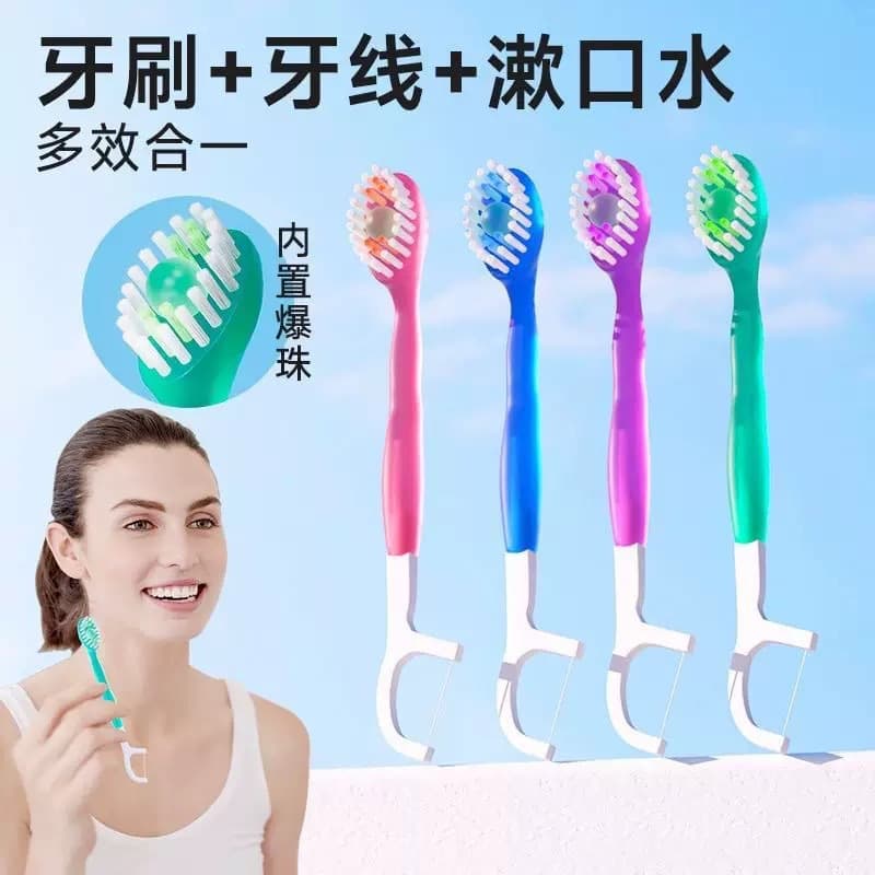 Cross-border Explosive Bead Toothbrush Source Factory Disposable Multifunctional 3-in-1 Soft Bristle Portable English Independent Packaging