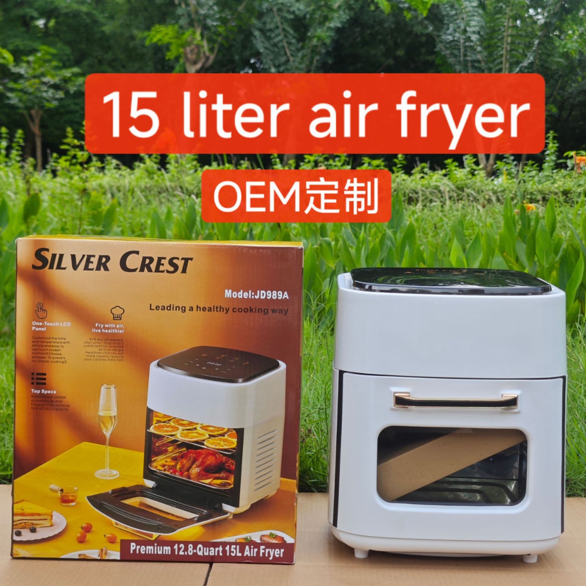 15L Smart Air Fryer Cross-border Drop Shipping AirFryer Three-layer Large Capacity Electric Oven Smokeless Grill Machine