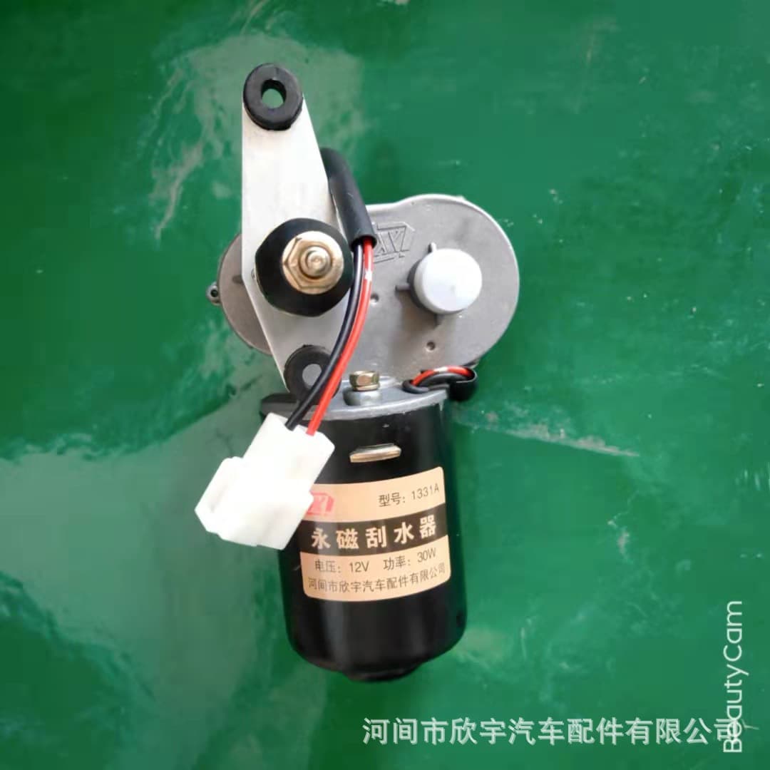 Factory direct supply of electric tricycle wiper motors, windshield wiper motors, new energy agricultural single-wiper motors.