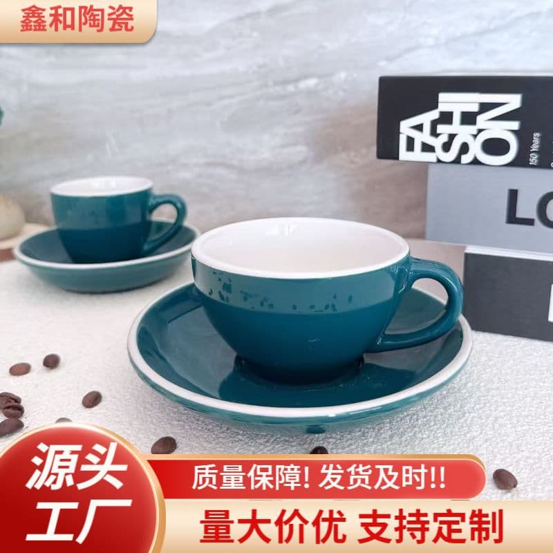 European Minimalist Glazed Thick Ceramic Cappuccino Latte Coffee Set Cup Professional Coffee Cup and Saucer
