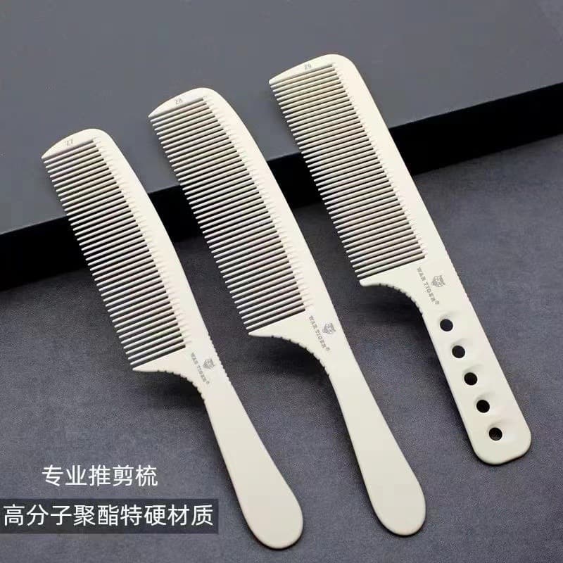 Professional flat hair cutting comb, special hairdressing comb, ultra-thin men's hair apple comb, hard hairstylist push edge comb