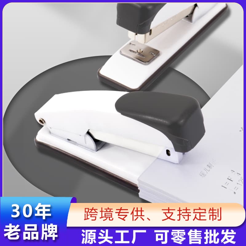 Office Large Heavy-Duty Durable Stapler, 12 Medium Models Available for Wholesale