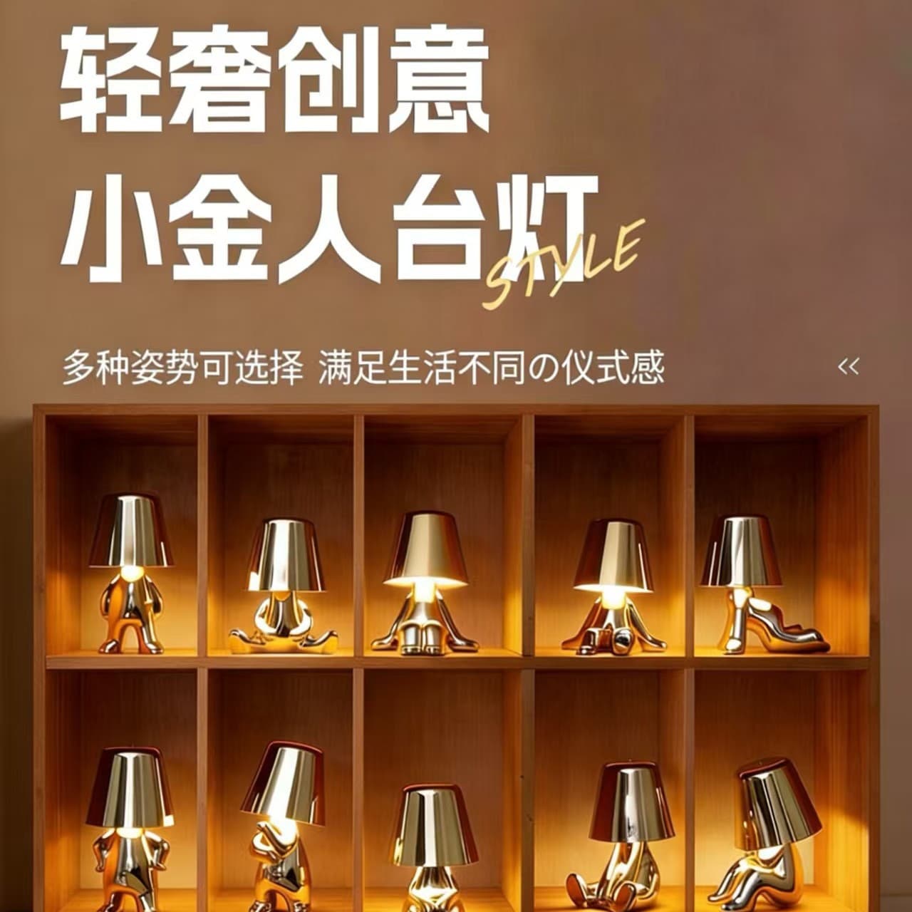 Spot electroplated golden figure table lamp thinker creative ornaments bedroom bedside decoration rechargeable night light touch