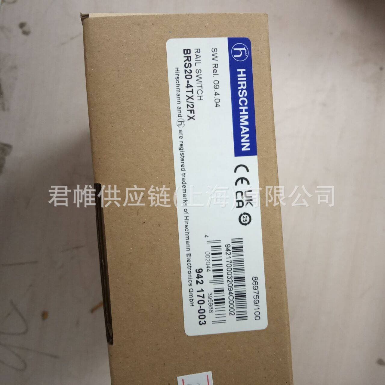 Price to be verified: HIRSCHMANN Model: BRS20-4TX/2FX