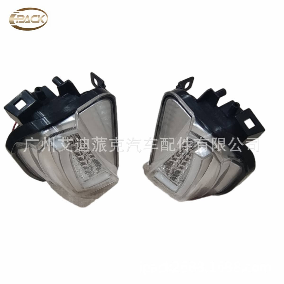 Prius ZVW30 2012-2015 LED Traffic Lights