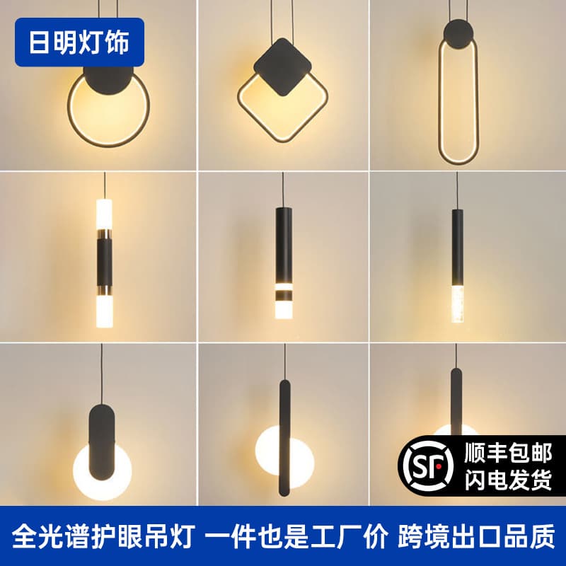 Chandelier bedside indoor bedroom light ins Internet celebrity entrance led small chandelier living room background wall bar round lighting