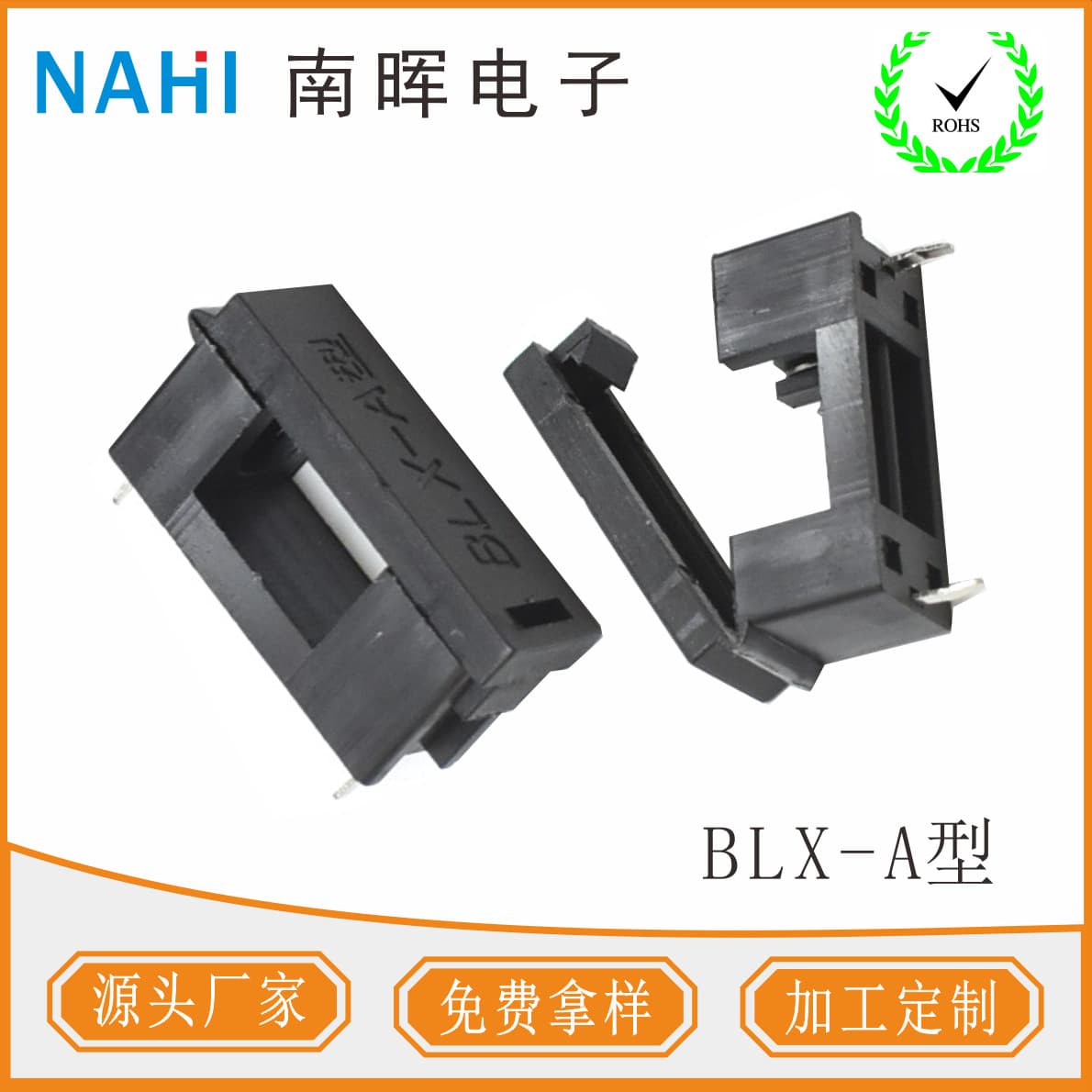 5*20 Fuse Holder with Cover BLX-A Type Fuse Tube Holder Panel Mount Fuse Clip Fuse Box