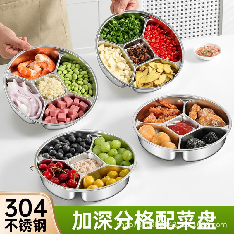 Multifunctional 304 stainless steel serving dish, divided into sections for snacks, fruits, and kitchen condiments such as scallions, ginger, and garlic.