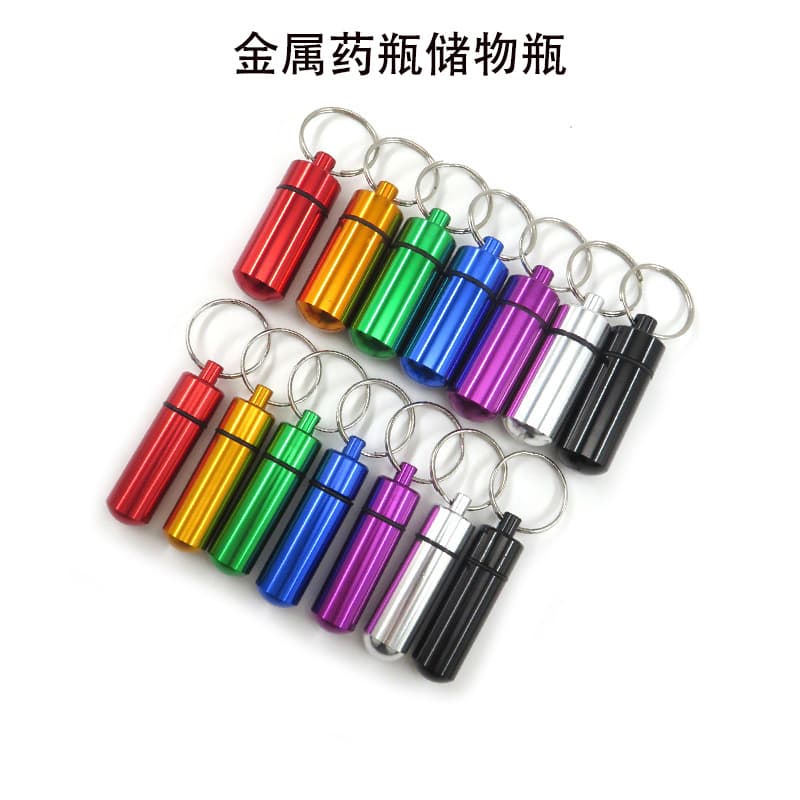 In-Stock Mini Portable Aluminum Alloy Storage Bottles with Round Base, Waterproof Sealed Metal Pill Cases for Earplugs, 48*17mm