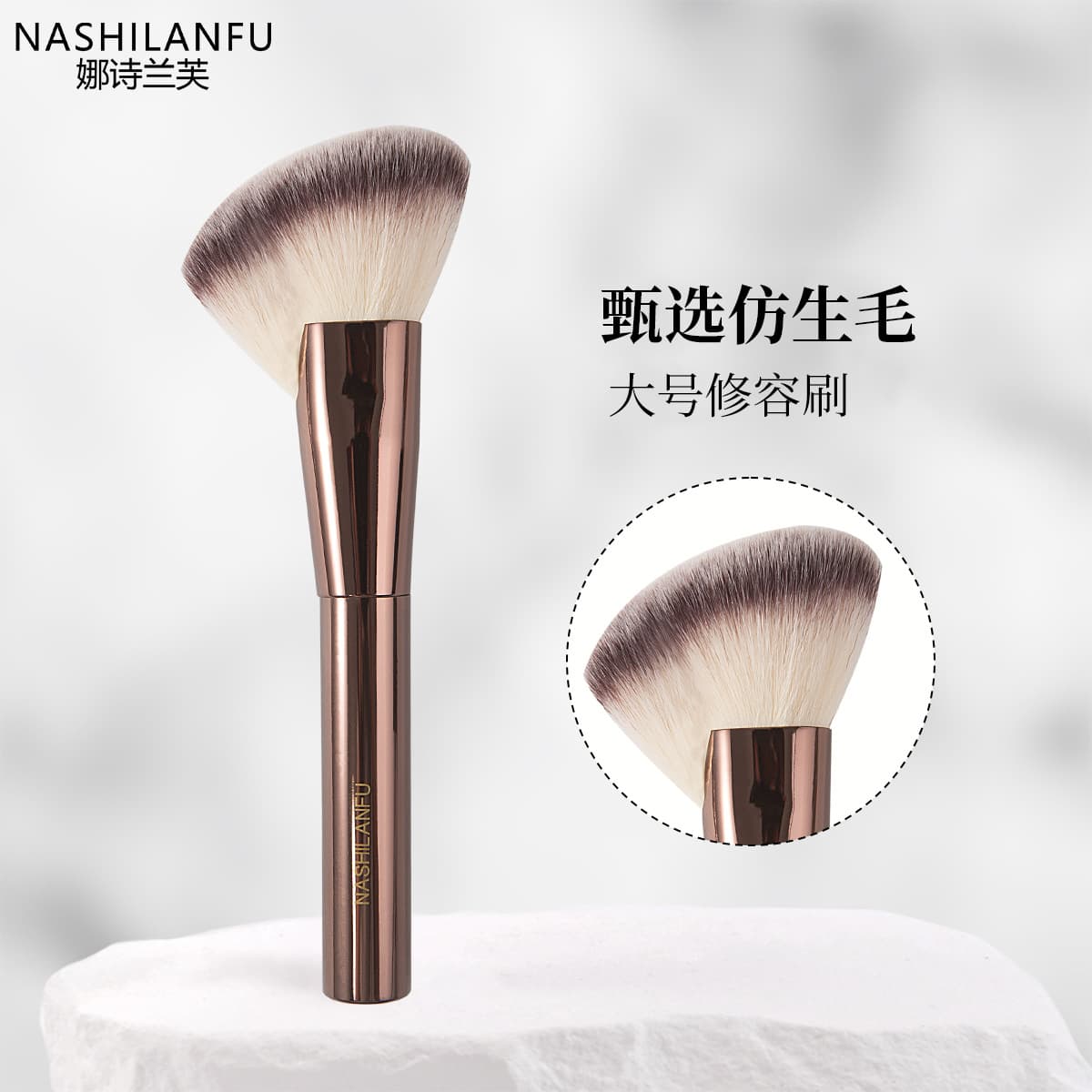 Cangzhou soft-bristle sickle contour brush shadow brush facial contour silhouette brush high-grade metal aluminum handle makeup brush wholesale