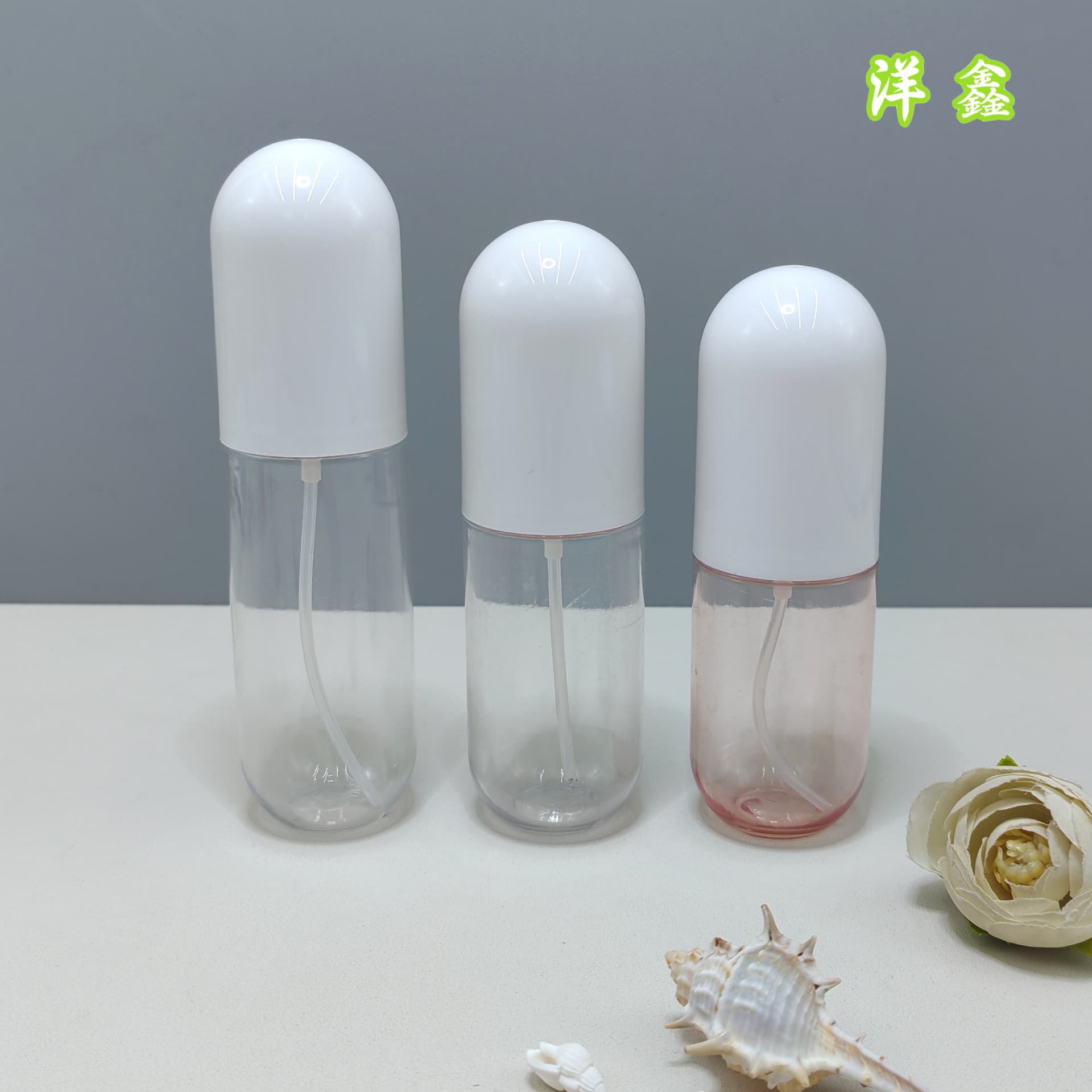 40-60ML Aloe Gel Lotion Bottle 70-100ML Capsule Bottle Lotion Bottle Skincare Refillable Portable