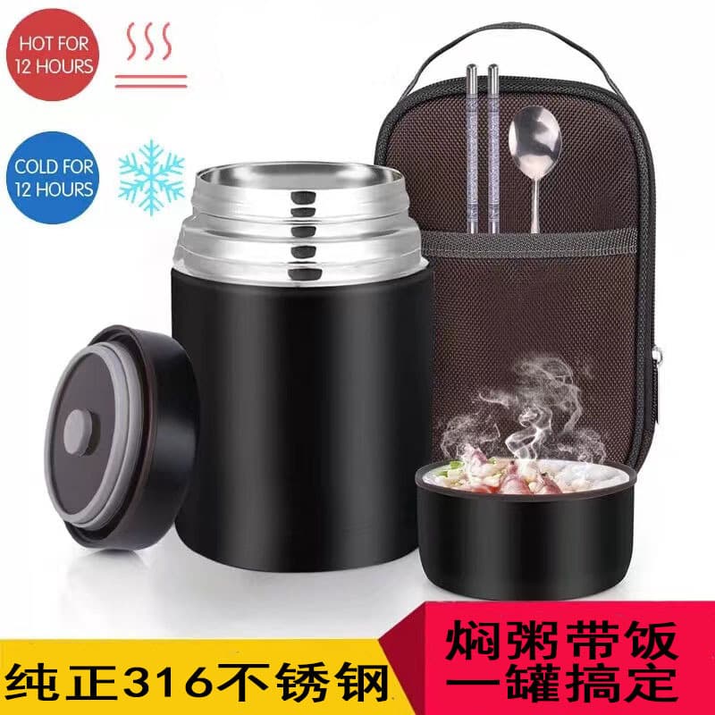 316 Stainless Steel Thermal Cup, Vacuum Insulated Lunch Box, Portable Cooker Pot, Porridge Maker with Custom Logo Printing