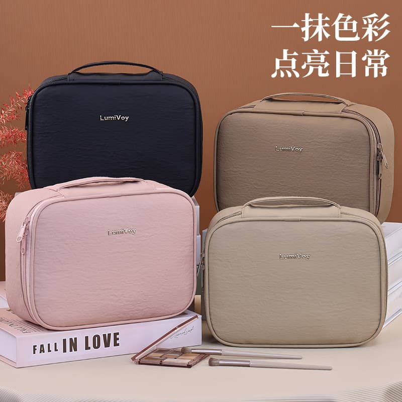 New Cross-Border Xuying Multi-Compartment Large-Capacity High-Appearance Skincare and Makeup Brush Storage Bag Travel Portable Toiletry Bag