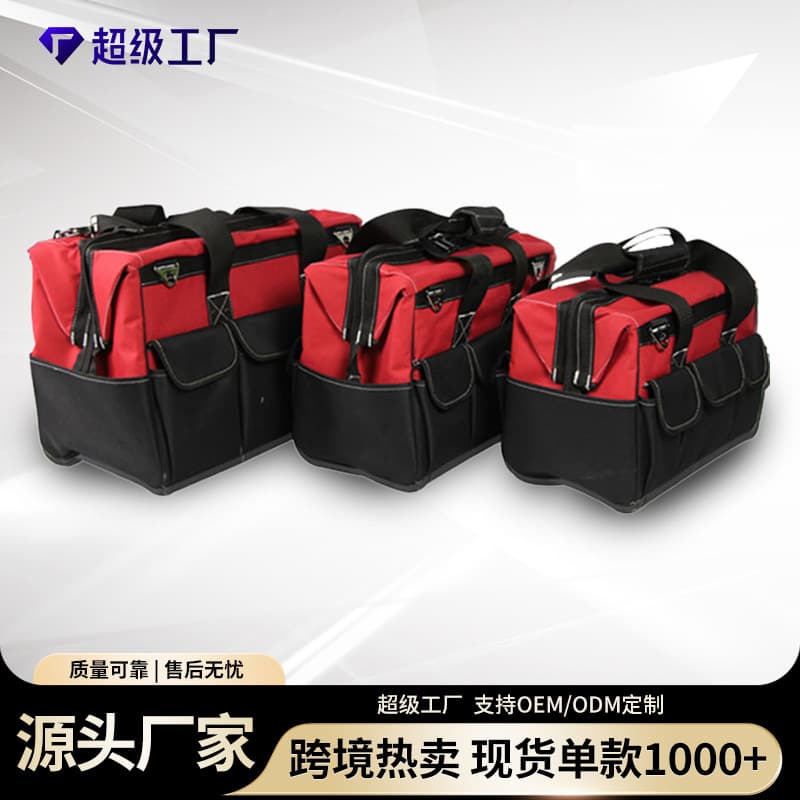 Experts choose Bolen strength factory wholesale sales large capacity Oxford tool bag brand electrician bag toolbox