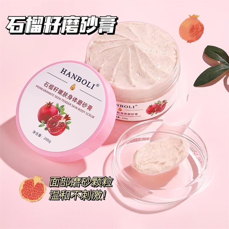 Hanboli Pomegranate Seed Scrub Hands and Body Softening Chicken Skin Cuticle Ice Cream Body Scrub Shower Gel