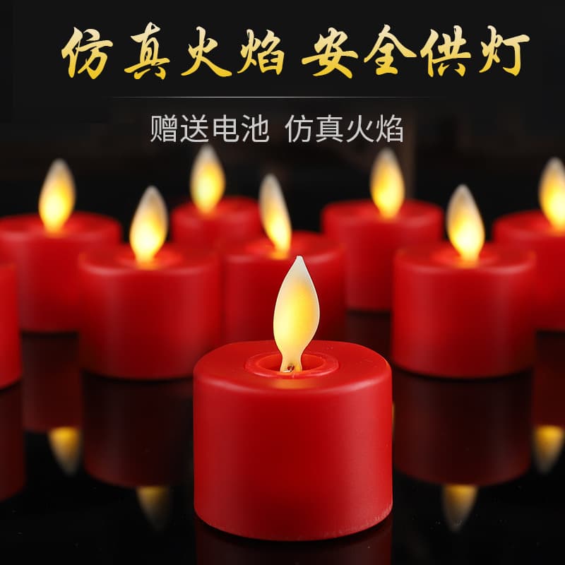 New electronic candle lamp led creative birthday wax electric candle lamp small simulation swinging butter lamp Buddha lamp for lighting