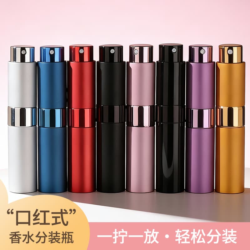 In Stock Premium 8ml Perfume Refillable Bottle Spray Perfume Sample Empty Bottle Portable Lipstick-Style Twist Spray Bottle