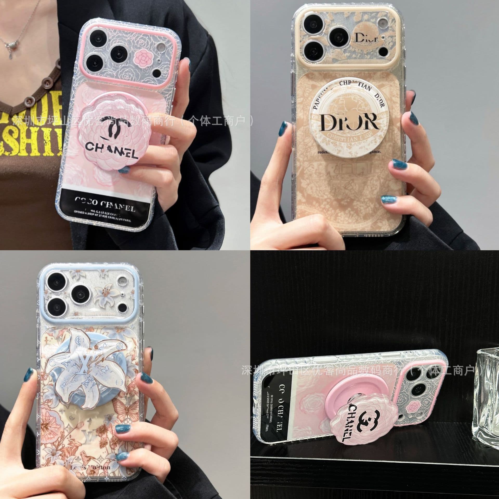 Trendy Premium IMD Floral Design Full Coverage Case for iPhone 17, Compatible with 17 Pro Max, Strong Magnetic Phone Case for 16/15